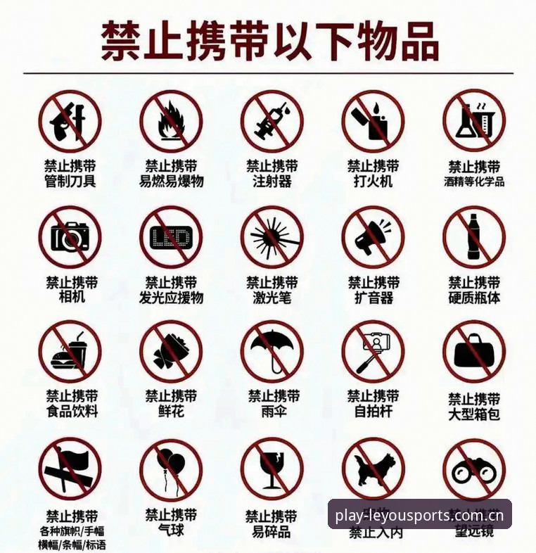 乐游体育安装包 揭秘乐游体育安装包:2026新版体验背后的真相,老用户亲测的5个关键细节