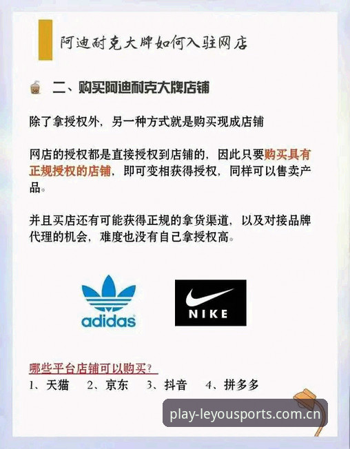 资深用户实战分享：乐游体育全方位服务下载不了怎么办？三步解决2026新版安装难题