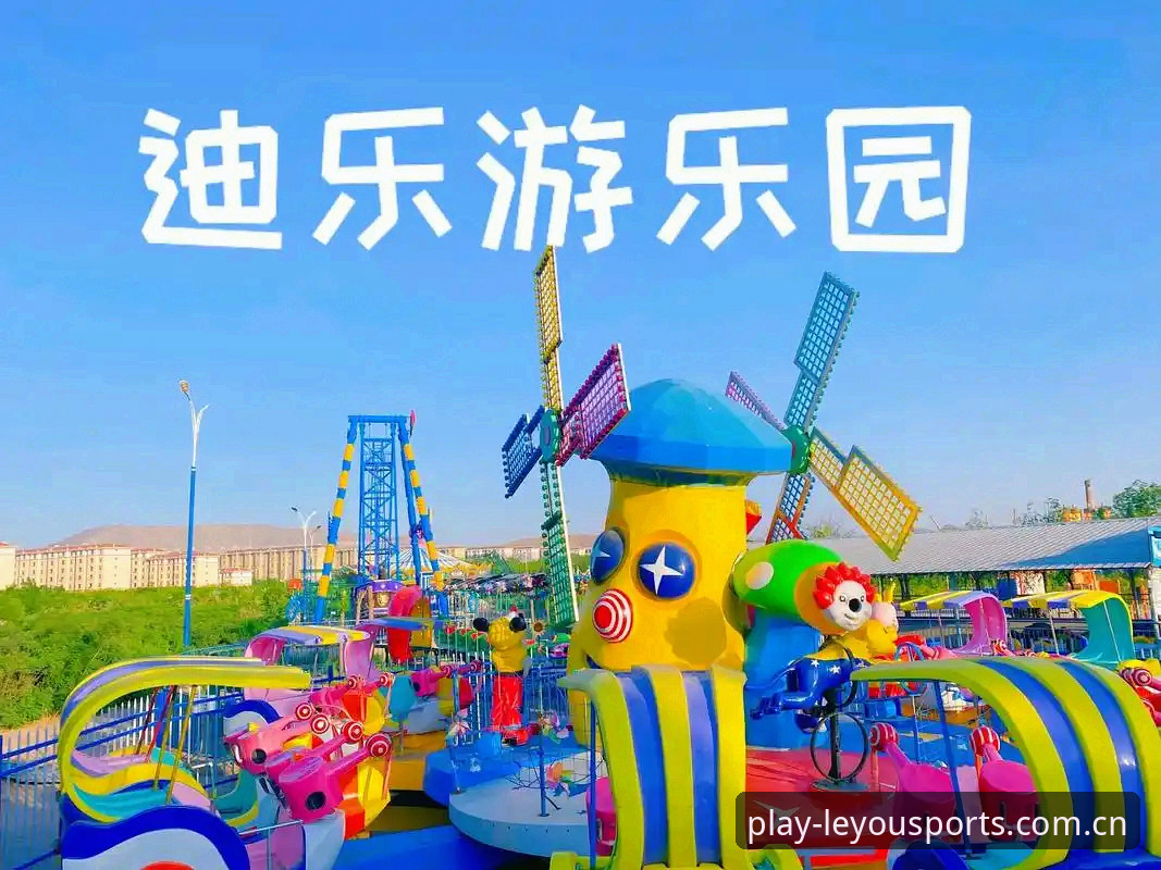 乐游体育平台入口安装失败？2026新版实用排查指南与解决方案